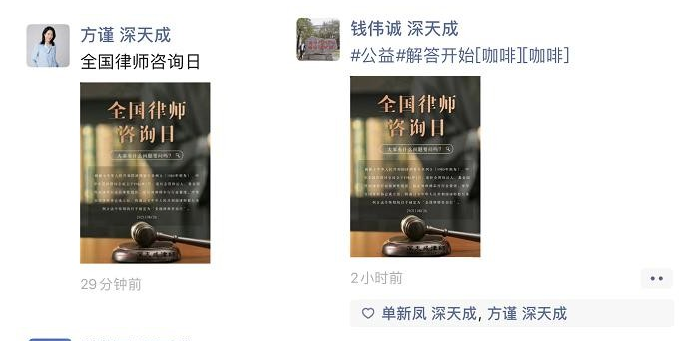 微信图片_20211027131438.png 微信图片_20211027131438.png