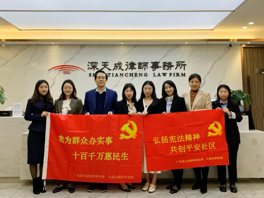 微信图片_20211217110057.jpg 微信图片_20211217110057.jpg