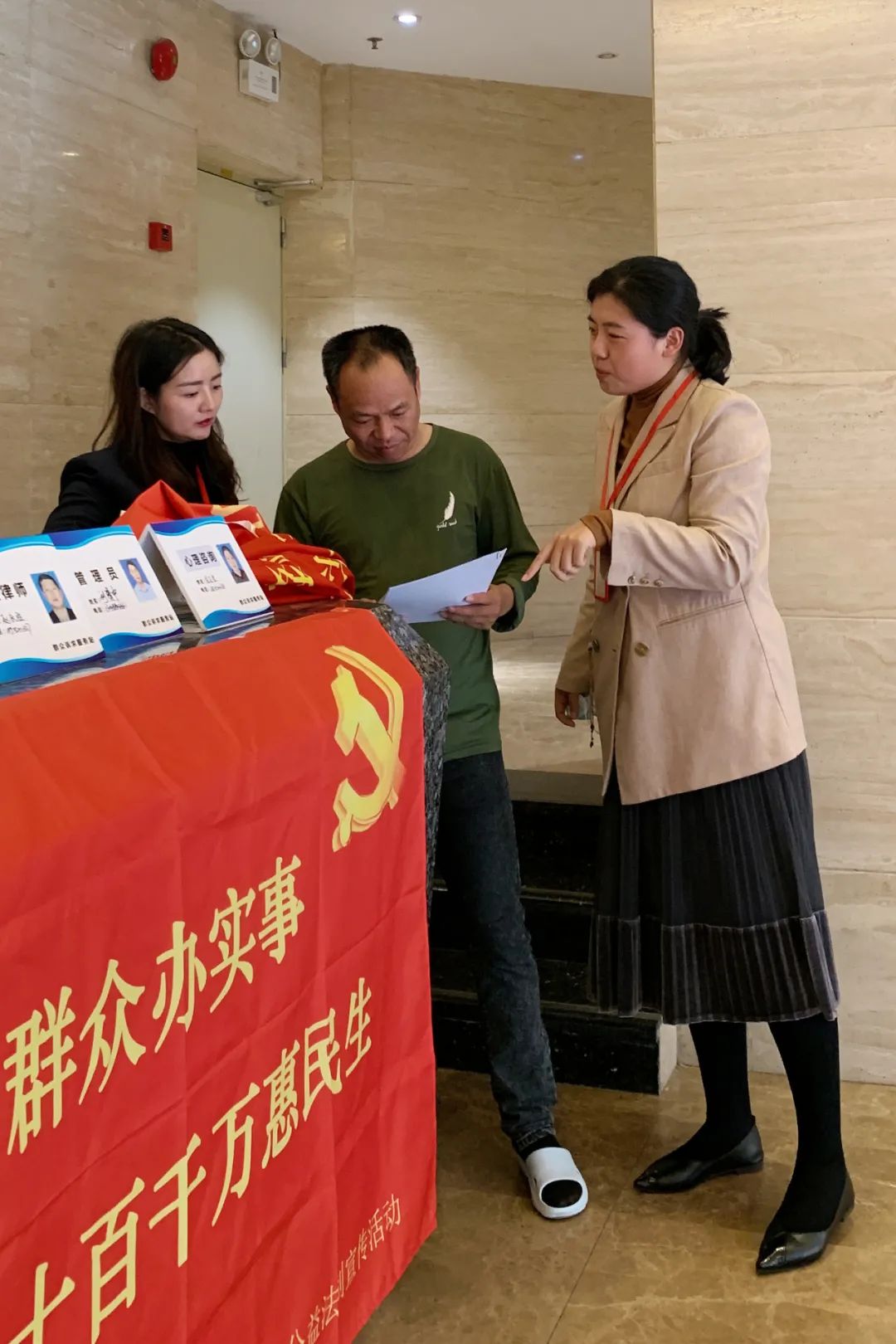 微信图片_20211217110124.jpg 微信图片_20211217110124.jpg