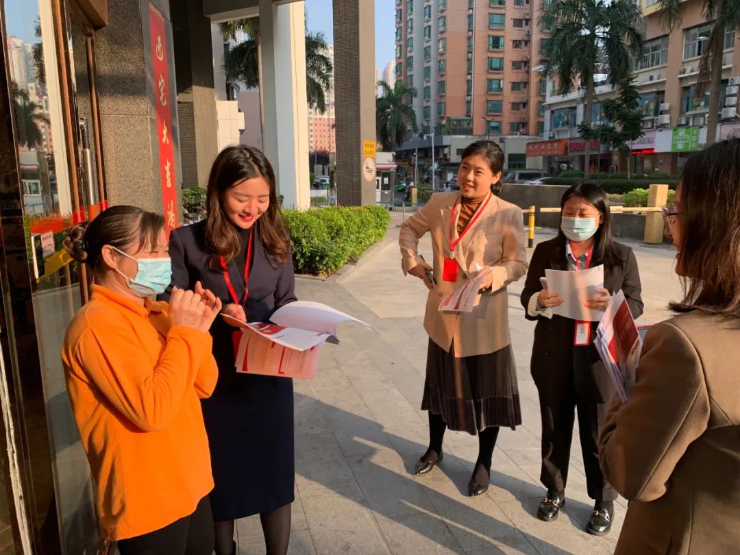 微信图片_20211217110127.jpg 微信图片_20211217110127.jpg