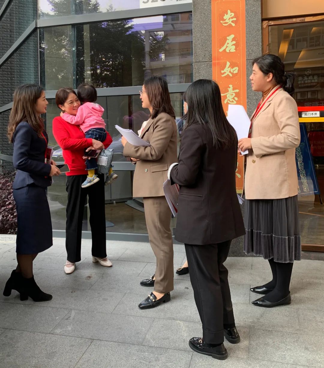 微信图片_20211217110129.jpg 微信图片_20211217110129.jpg