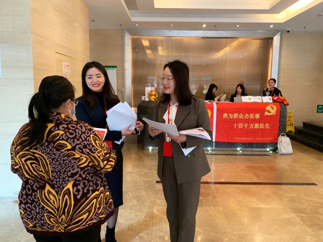 微信图片_20211217110135.jpg 微信图片_20211217110135.jpg