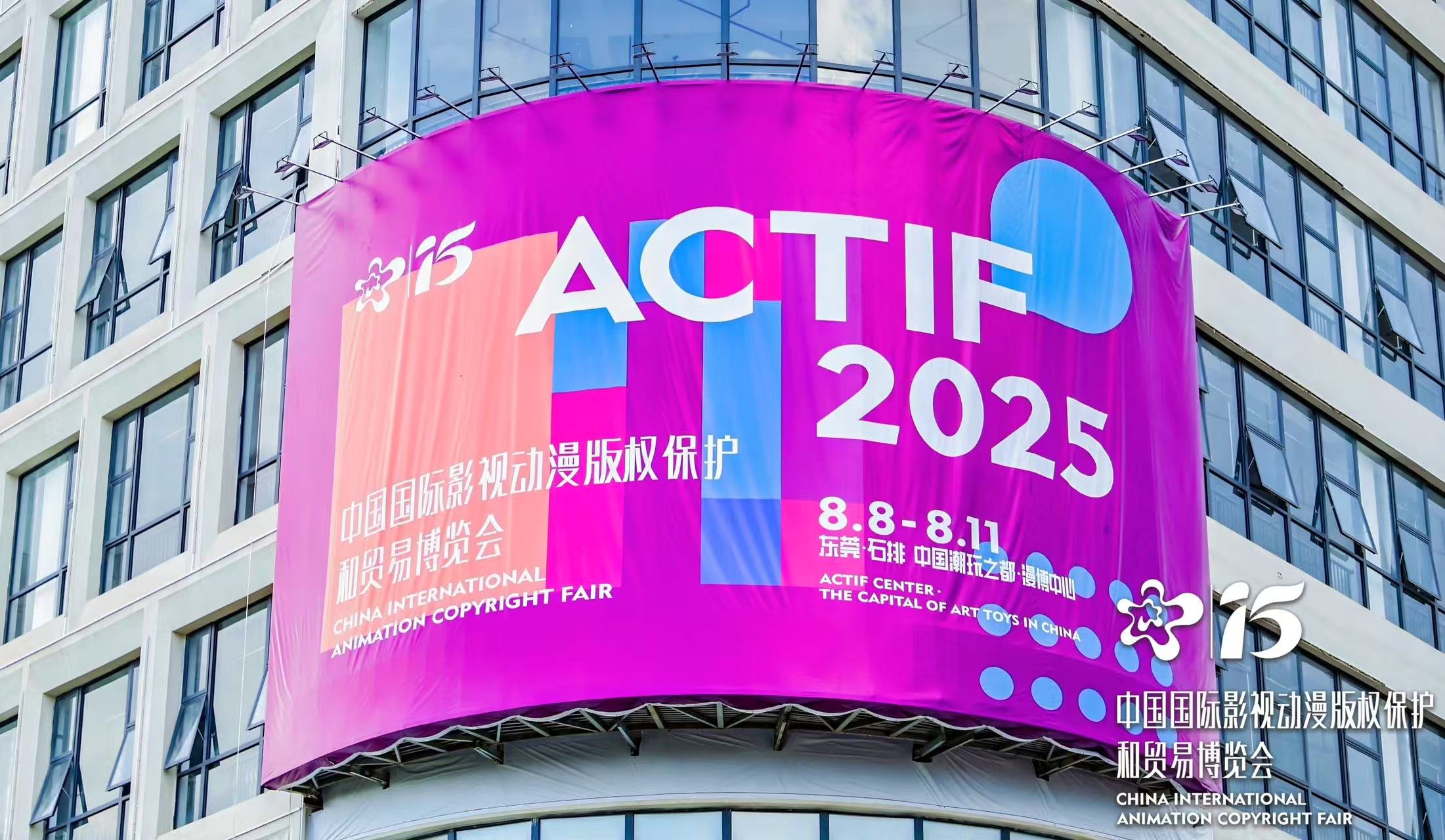 微信图片_20250812095953_20.jpg