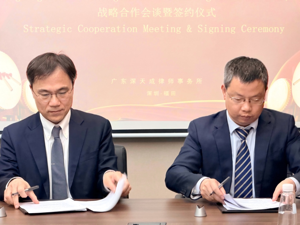 微信图片_20260324141255_26_22(1).jpg