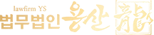 WPS图片(1).png