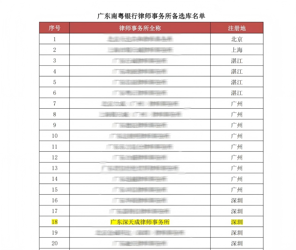 小图-官网.jpg