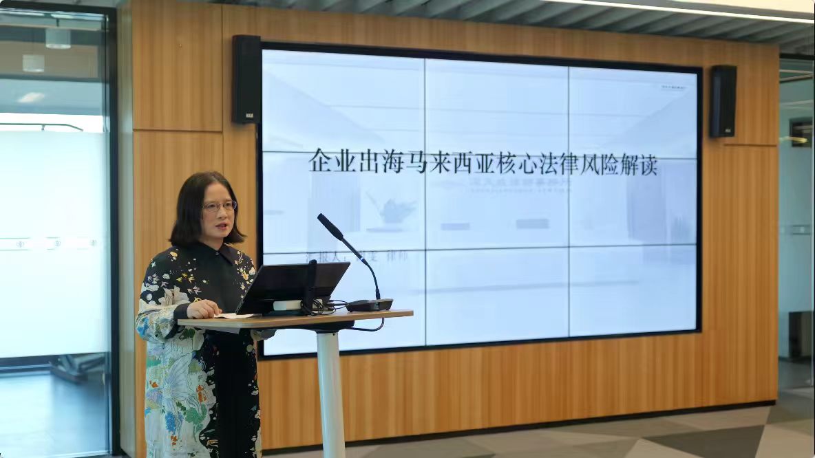 微信图片_20260515152715_2_32.jpg