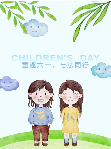 微信图片_20260529133600_4_37.png