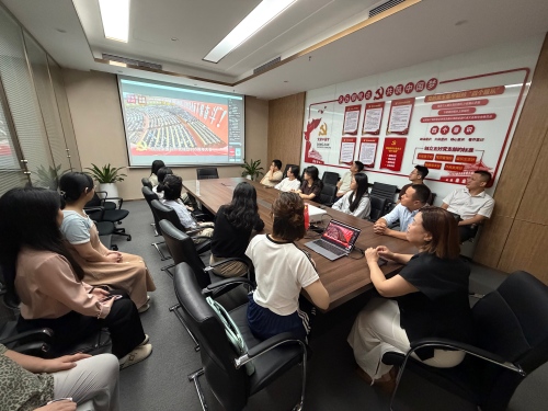 2026.7.1党建105周年直播观看5(1).jpg