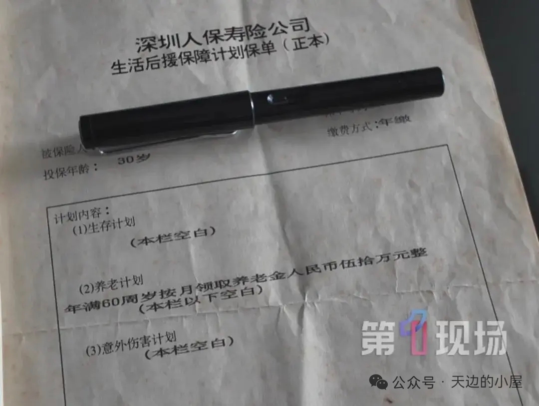 微信图片_20260712180657_53_60.jpg