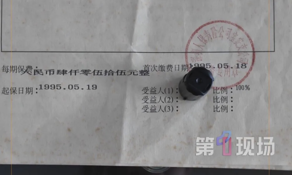 微信图片_20260712180804_55_60.jpg